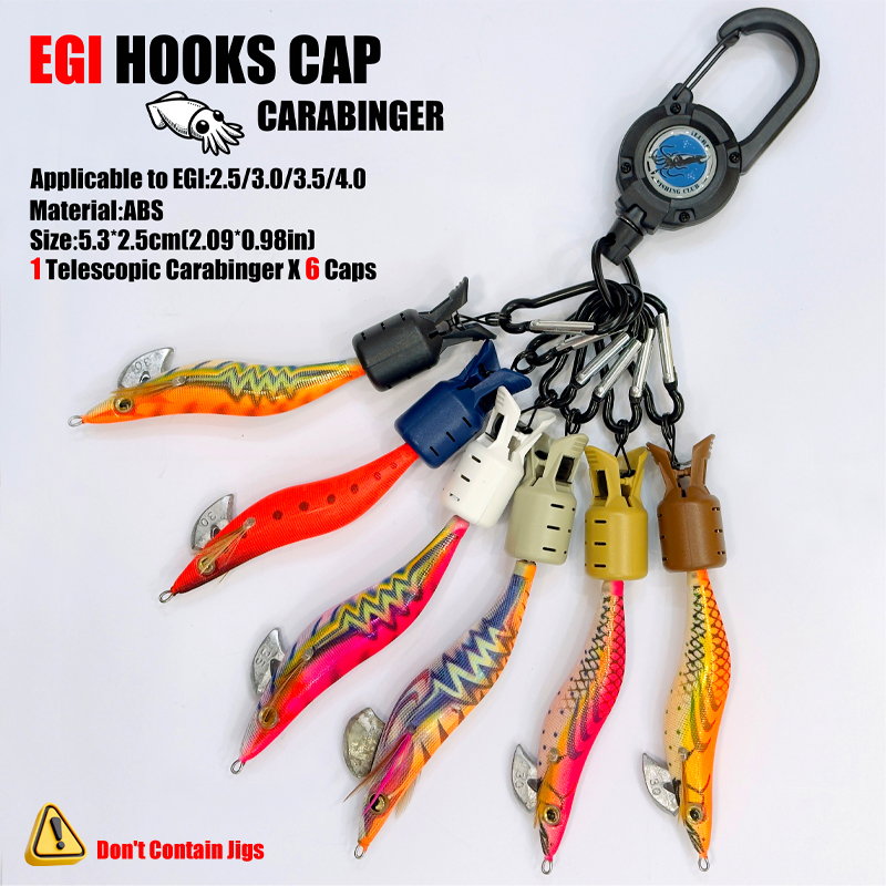 Fishing Lure Accessories - Squid Jig Hook Caps and Carabiner